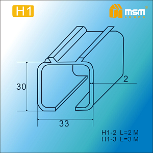 Направляющая верхняя Н1 - 3 метра #234547